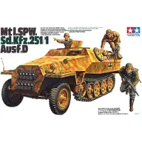 Tamiya 300035195 - 1: 35 WWII special force 251/1 half chain vehicles transport (4).