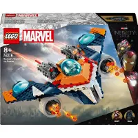 LEGO Sh Marvel 4 Bauspiel