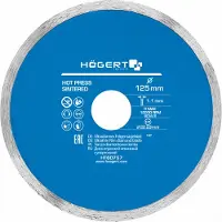 GTV HOEGERT TARCZA DIAMENTOWA 125x22,2/PEŁNA