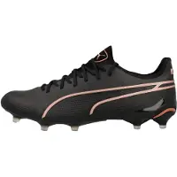 Puma KING ULTIMATE FG/AG Fussballschuhe Nocken Schuhe Leder Gr. 44.5