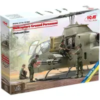 ICM Helicopters Ground Personnel (Vietnam War) (100% new molds)