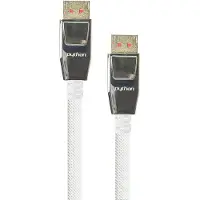 Python PYT M0259 DisplayPort Kabel DP 1.4 8Ka60 Hz aktiv weiss 10 m