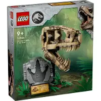 LEGO Jurassic World Dinosaurier-Fossilien: T.-rex-Kopf, Dinosaurier-Spielzeug zum Bauen, Dino-Deko fürs Kinderzimmer, T-Rex-Schädel-Skelett mit Fußabdruck, Geschenk für Jungs und Mädchen 76964