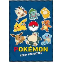MCU Pokemon polar blanket