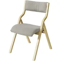 SoBuy FST40-HG Klappstuhl Komfort-Ball - Mit weichem Kissen - Max. 90 kg - Grau