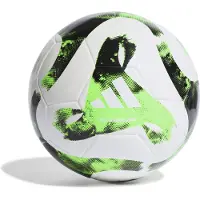 Adidas Tiro League Lightball 350g Weiss