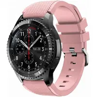 Cadorabo Armband für Samsung Galaxy Gear