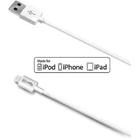 Hausmarke Kabel Celly Iphone 5/5S/5C Weiß (2 Meter)