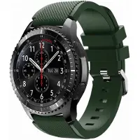 Cadorabo Armband für Samsung Galaxy Watch