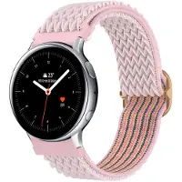 Cadorabo Armband für Samsung Galaxy Gear