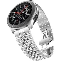Cadorabo Armband für Samsung Galaxy Gear