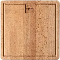 Boska Servierbrett Amigo Dining Board S Brown