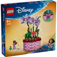 LEGO Isabelas Blumentopf