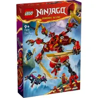 LEGO NINJAGO Kais Ninja-Kletter-Mech Set, Ninja-Spielzeug mit baubarer Actionfigur und 4 Mini-Figuren, Abenteuer-Set für Kinder, Geschenk zum Geburtstag für 9-jährige Jungs und Mädchen 71812