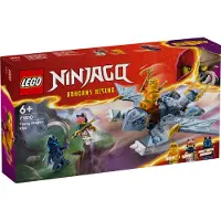 LEGO NINJAGO Riyu der Babydrache, Drachen-Spielzeug mit 3 Mini-Figuren, baubares Ninja-Spielzeug für 6-jährige Jungs und Mädchen, actionreiches Geschenk für Kinder 71810