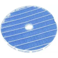 Alapure Befeuchtungsfilter geeignet für Philips NanoCloud FY2425/30