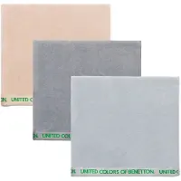 Benetton 3er-Set: Badetücher in Beige/ Grau - (L)160 x (B)90 cm - onesize