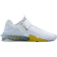 Nike Savaleos White Metallic Gold - EU 47.5