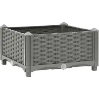 vidaXL Hochbeet 40x40x23 cm Polypropylen