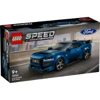 LEGO Ford Mustang Dark Horse Sportwagen