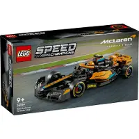 LEGO Speed Champions McLaren Formel 1 Rennwagen 2023, Spielzeug für Kinder ab 9 Jahren, Jungen und Mädchen, die gerne selbstständig spielen, baubares Fahrzeugmodell, Kinderzimmer-Dekoration 76919