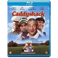 SMD CADDYSHACK