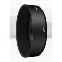 Nikon Gegenlichtblende HB-46