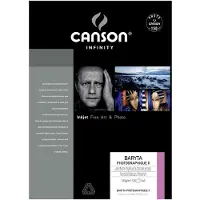Canson Infinity Baryta Photo II A3+ 310 g/m2 25 Blatt (329 x 483 mm)