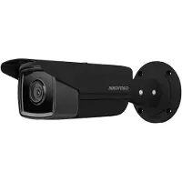 Inkovideo V-820-MB 8MP 4K PoE ONVIF IP Netzwerk Überwachungskamera (schwarz)