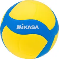 MIKASA Volleyball VS170W-Y-P