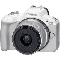 Canon EOS R50 Spiegelloser Vlogging-Kamera (wei) mit RF-S18-45 mm F4.5-6.3 ist STM-Objektiv 24,2 MP 4K Video-Betreff und Verfolgung kompakter Sm