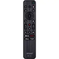 Savio RC-13, TV, IR Wireless, Drucktasten, Schwarz