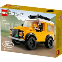 LEGO Creator 40650, Bausatz, 8 Jahr(e), Kunststoff, 150 Stück(e), 189 g