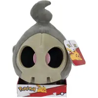 Jazwares Pokémon - Zwirrlicht - Kuscheltier