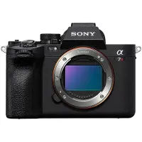 Sony A7R Mark V Gehäuse