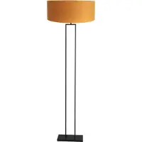 Steinhauer Stehlampe Stang, schwarz, für Wohn- / Esszimmer, Metall, Modern, Stehlampe