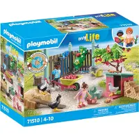 Playmobil Kleine Hühnerfarm Im Winzigen Hausgarten-bauspiel