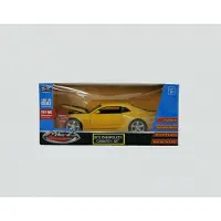 MSZ Die-cast Modellauto 2013 Chevrolet Camaro Ss Im Maßstab 1:32