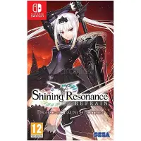 Shining Resonance Refrain (Code in Box)