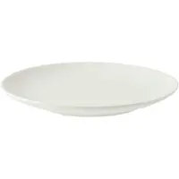 Vt wonen Teller vtwonen Ivory White 18cm (6er Set)