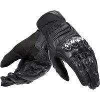 Dainese Carbon 4 Short Handschuhe M unisex, M