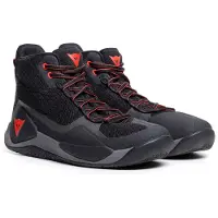 Dainese Atipica Air 2 Mototrradschuhe