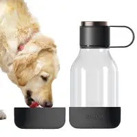 Asobu 1207652 Hundefutterautomat
