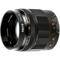 Meike MK 35mm F0.95 Fuji X mount