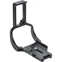 Cameranu LPN-Z6IIB L-Halterung für Nikon Z6II / Z7II