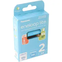 OTB eneloop Lite