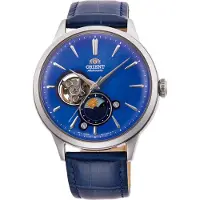 Orient Watch Orient The Sun & Moon Open Heart Automatik Herrenuhr