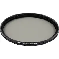 Hama 00077100 Objektivfilter Polarisierender Kamerafilter - rund 3,7 cm (00077100)