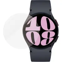 PanzerGlass Displayschutzfolie für die Samsung Galaxy Watch 6 – 40 mm