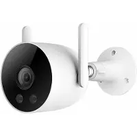 Xiaomi IMILAB EC3 Lite Wireless Outdoor Security Camera 2K White EU